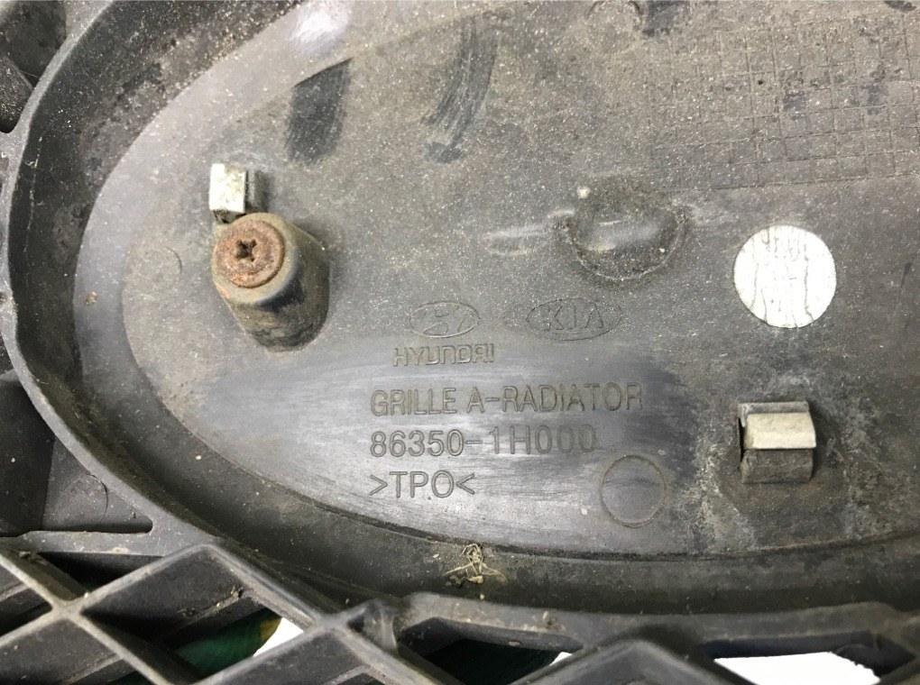 Решетка радиатора для Kia Ceed, 2008 г. 1.6 CRDi дизель б/у — фото 5