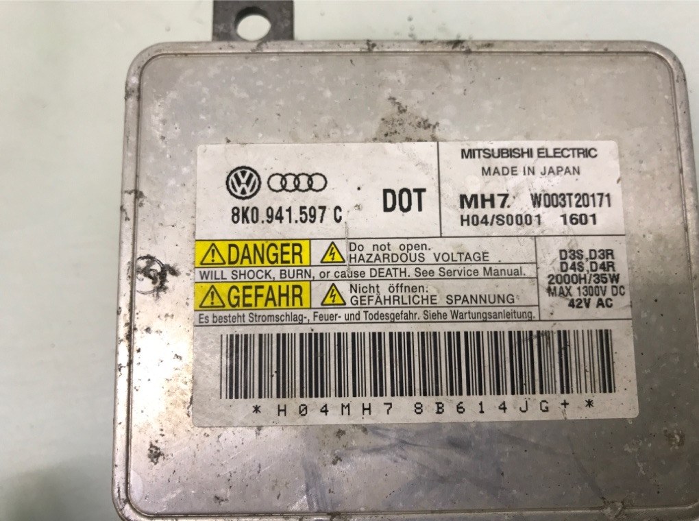 Блок розжига ксенона для Audi A3, 2009 г. 2.0 TDi дизель б/у — фото 5