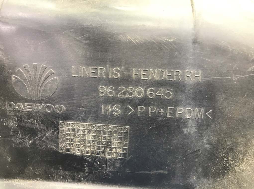 Защита арок передняя правая (подкрылок) для Daewoo Lanos, 2001 г. 1.3 i бензин б/у — фото 5