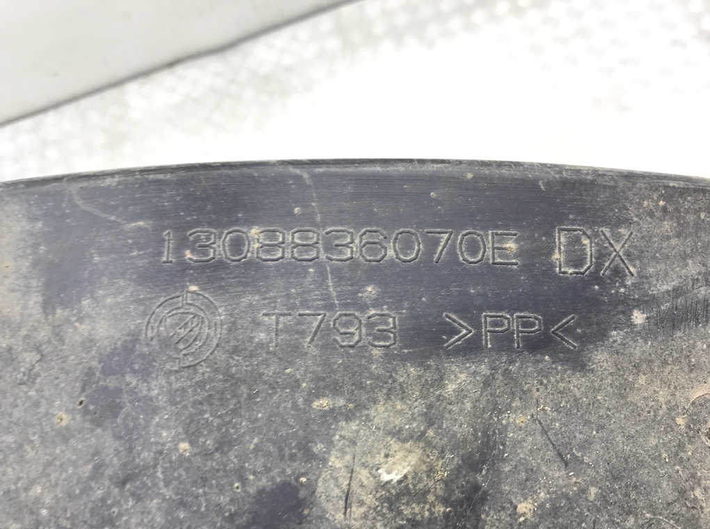 Защита арок передняя правая (подкрылок) для Peugeot Bipper, 2013 г. 1.3 HDi дизель б/у — фото 5