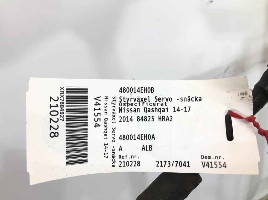 Рулевая рейка для Nissan Qashqai, 2014 г. 1.2 Ti бензин б/у — фото 7