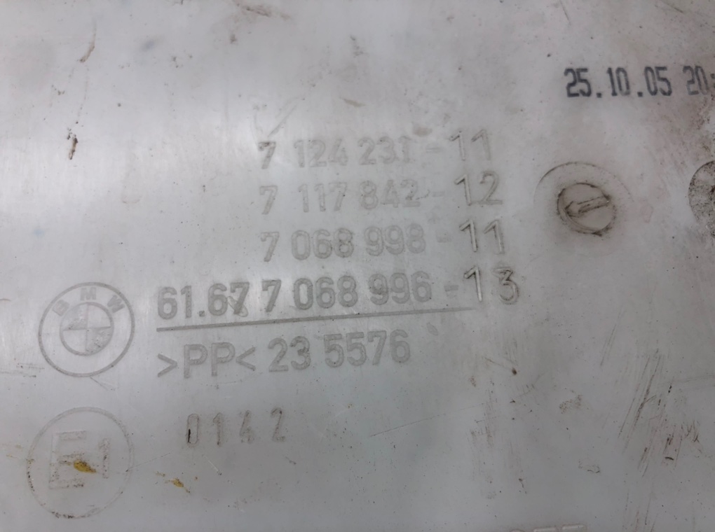 Бачок омывателя для BMW 1 E87/E81/E82/E88, 2005 г. 1.6 i бензин б/у — фото 5