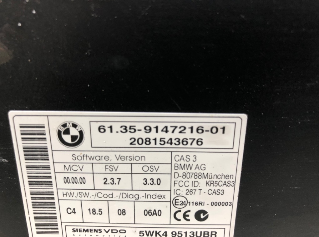 Иммобилайзер для BMW 5 E60/E61, 2008 г. 2.0 TD дизель б/у — фото 7