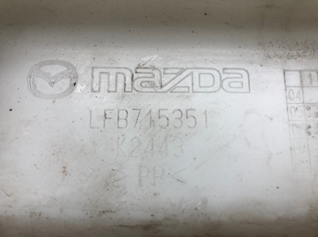 Бачок расширительный для Mazda 5, 2006 г. 2.0 TD дизель б/у — фото 7