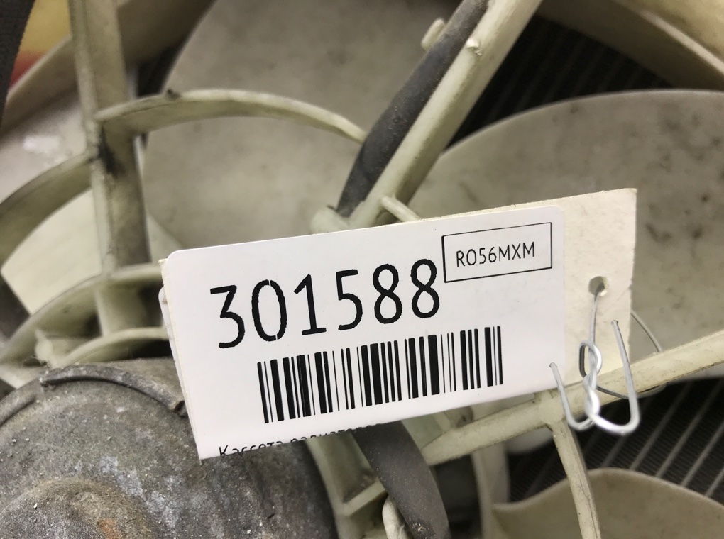 Кассета радиаторов для Toyota Aygo, 2006 г. 1.0 i бензин б/у — фото 6