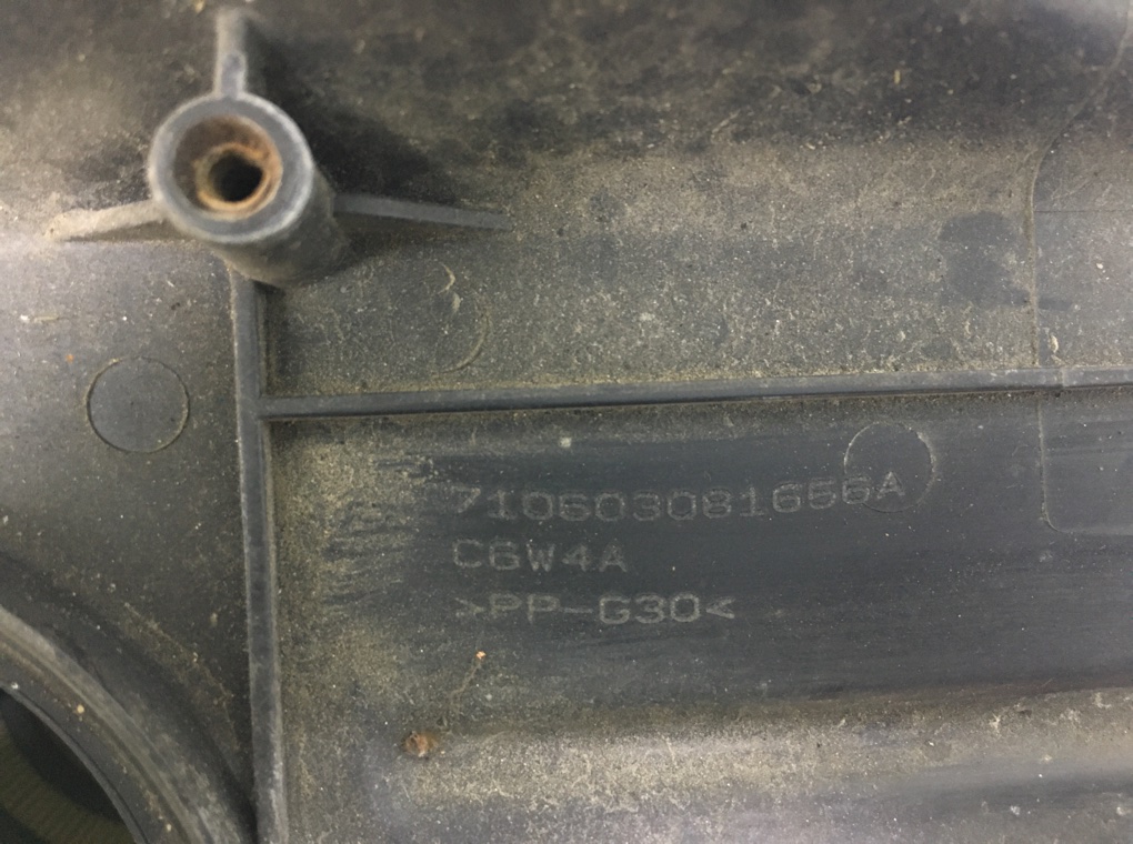 Корпус воздушного фильтра для Ford Focus, 2008 г. 2.0 TDCi дизель б/у — фото 5
