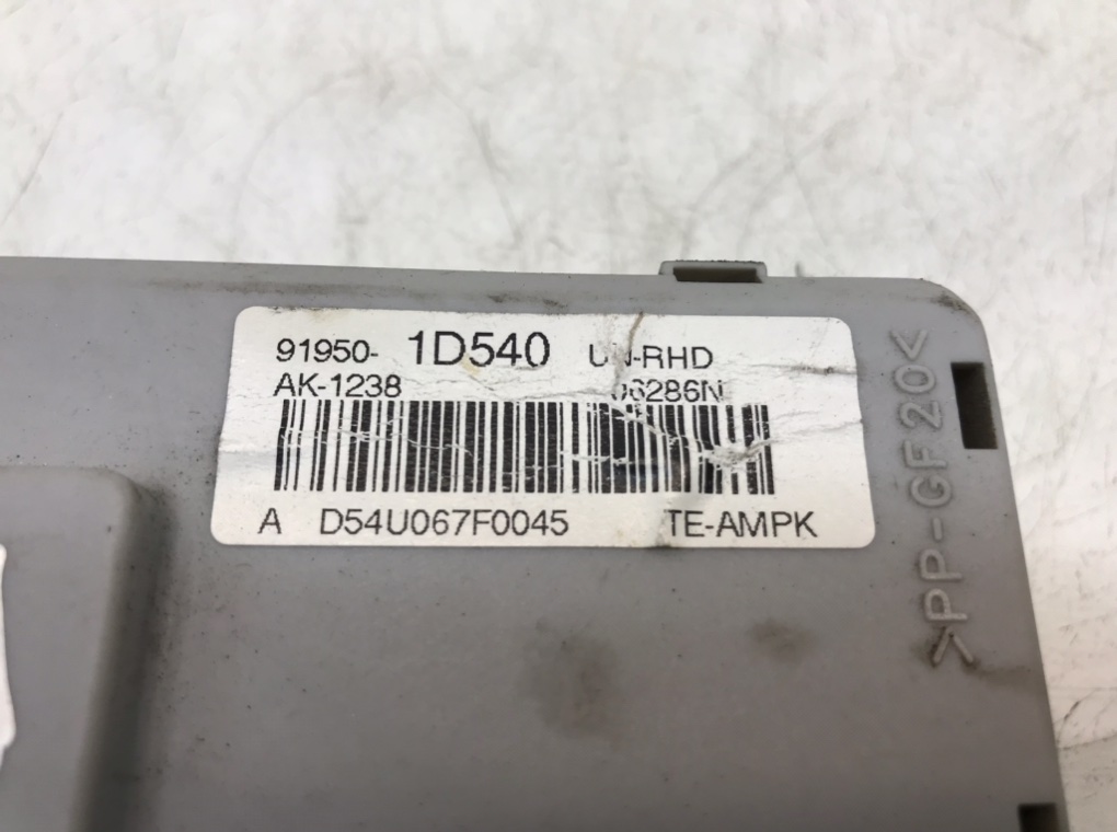 Блок предохранителей для Kia Carens, 2007 г. 2.0 CRDi дизель б/у — фото 7