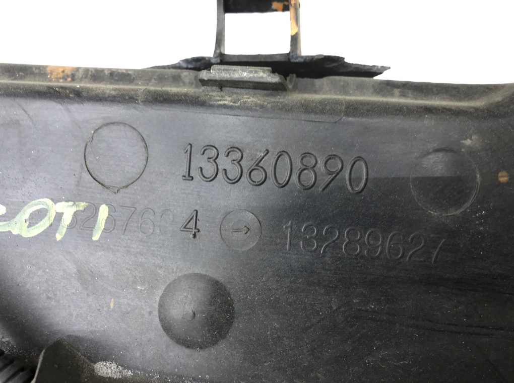 Кассета радиаторов для Opel Astra, 2009 г. 2.0 CDTi дизель б/у — фото 8
