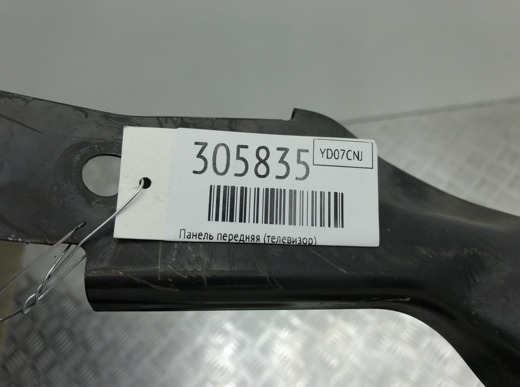 Панель передняя (телевизор) для Nissan Qashqai, 2007 г. 1.5 DCi дизель б/у — фото 8