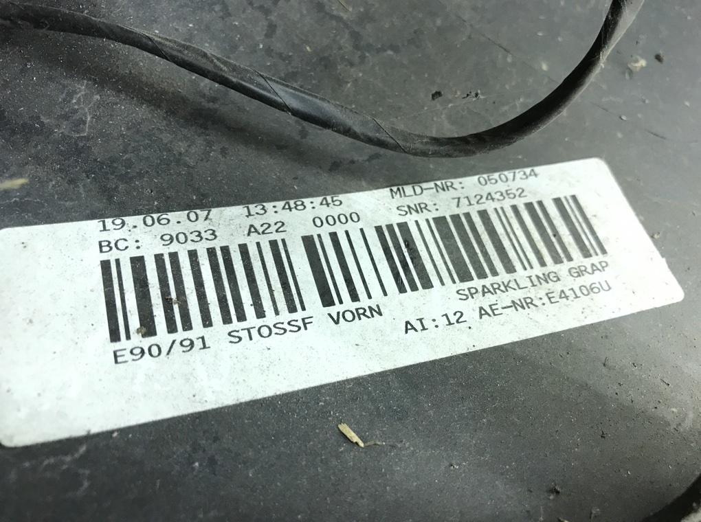 Передняя часть (ноускат) в сборе для BMW 3 E90/E91/E92/E93, 2007 г. 2.0 i бензин б/у — фото 18