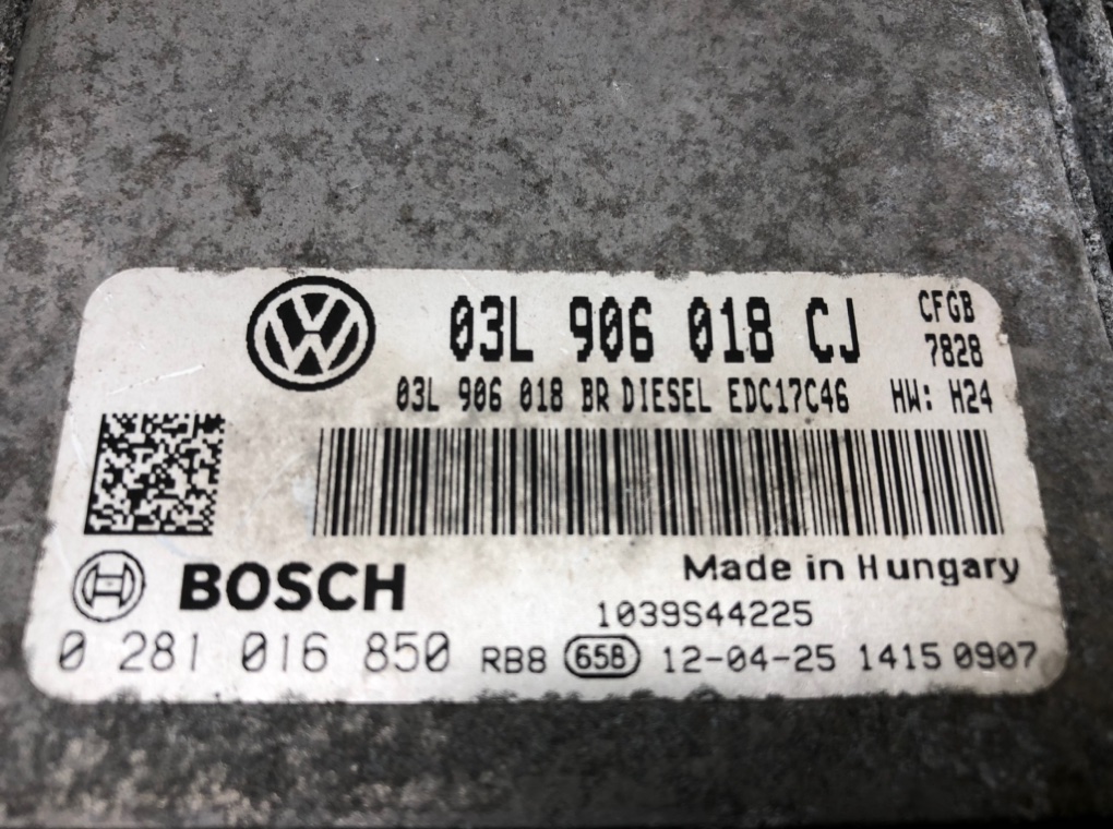 Блок управления двигателем для Skoda Superb, 2012 г. 2.0 TDi дизель б/у — фото 7