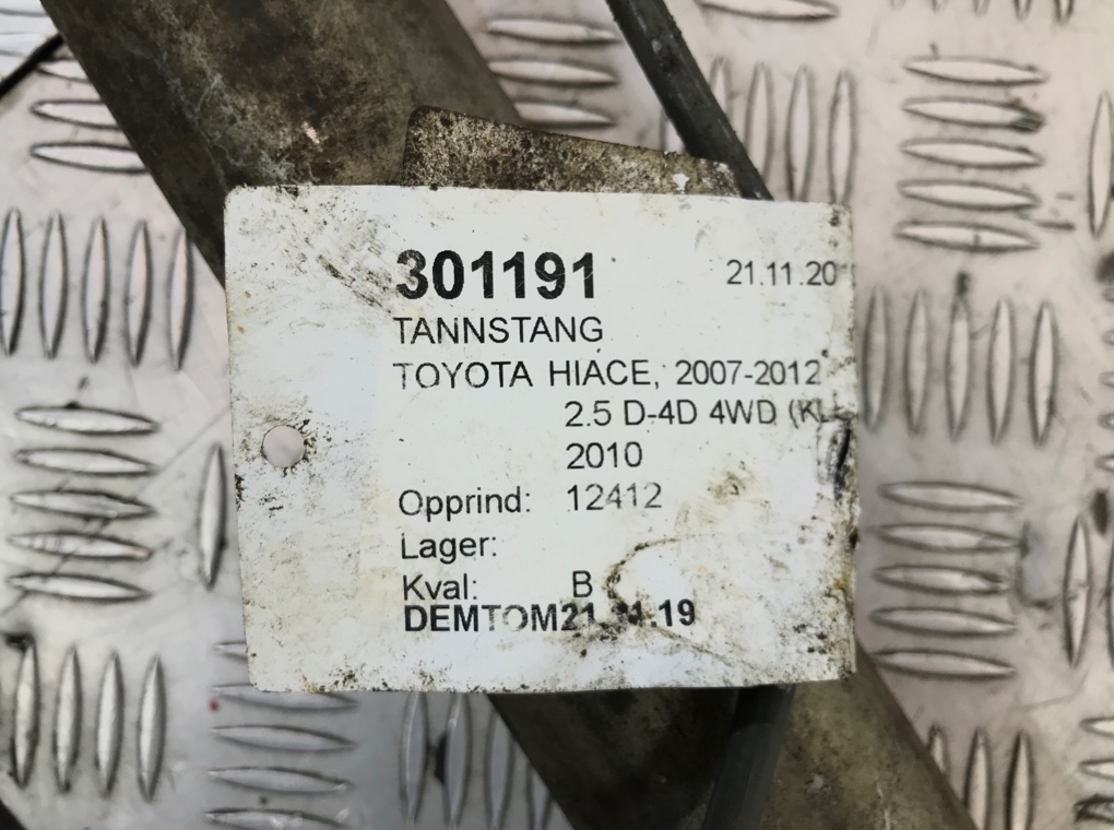 Рулевая рейка для Toyota Hiace, 2010 г. 2.5 D-4D дизель б/у — фото 11