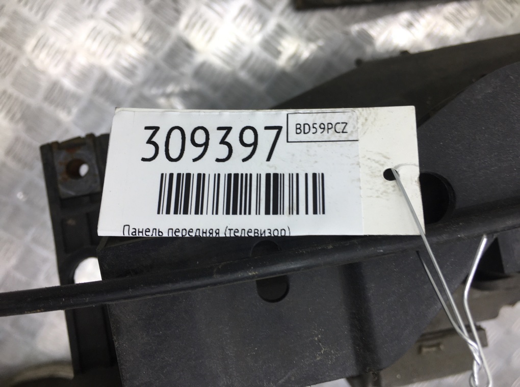 Панель передняя (телевизор) для Peugeot 207, 2009 г. 1.4 i бензин б/у — фото 7