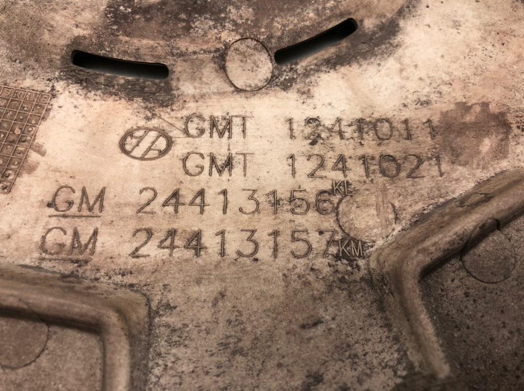 Колпак колесный для Opel Corsa, 2009 г. 1.3 CDTi дизель б/у — фото 7