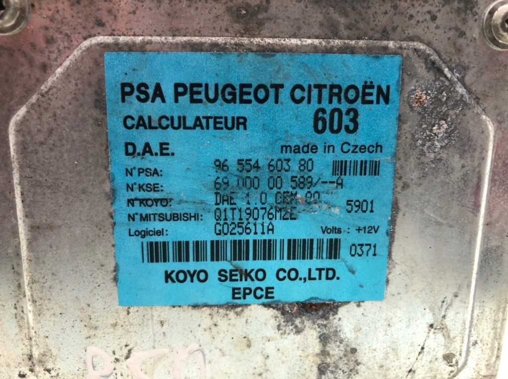 Блок управления электроусилителя руля для Peugeot 1007, 2006 г. 1.4 б/у — фото 7