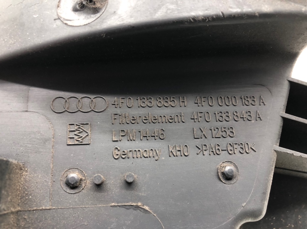 Корпус воздушного фильтра для Audi A6, 2007 г. 2.0 TDi дизель б/у — фото 7