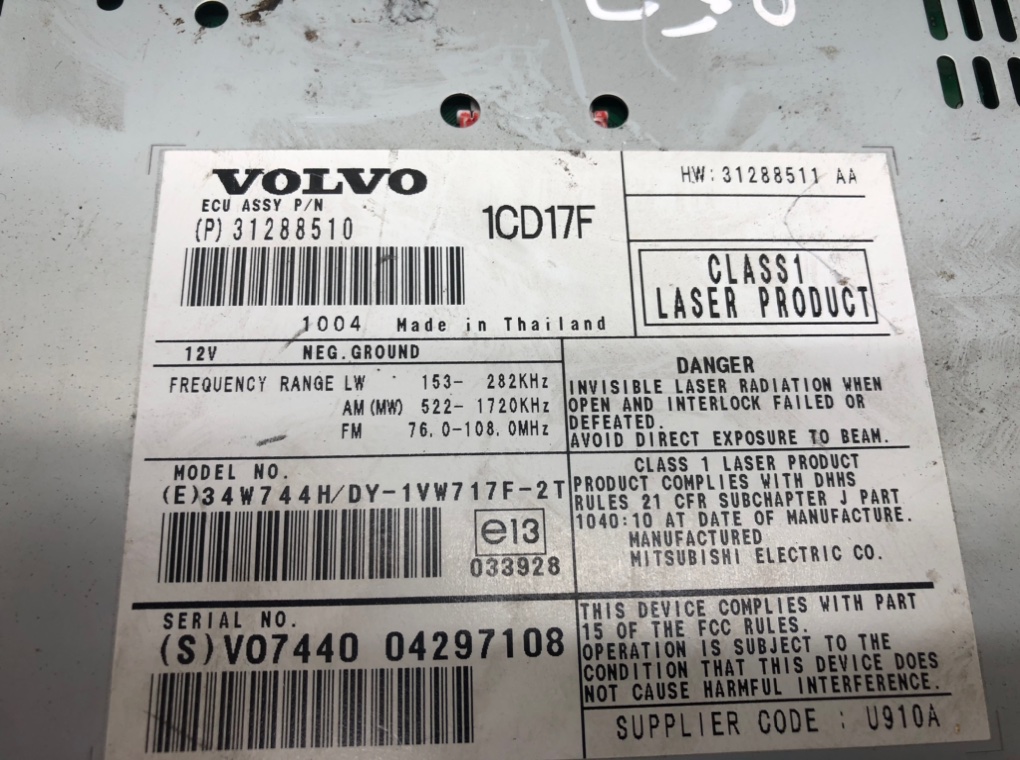 Магнитола для Volvo V50, 2010 г. 1.6 TD дизель б/у — фото 7