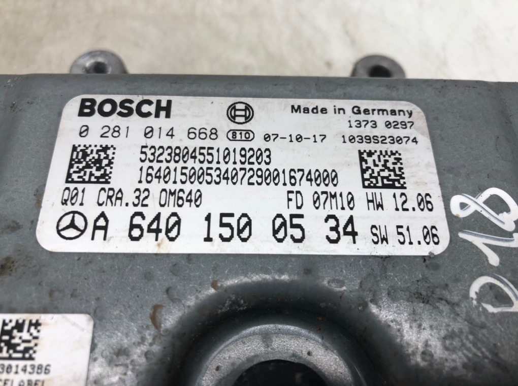 Блок управления двигателем для Mercedes B W245, 2007 г. 2.0 CDi дизель б/у — фото 7