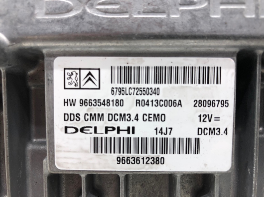 Блок управления двигателем для Peugeot 407, 2007 г. 2.0 HDi дизель б/у — фото 7