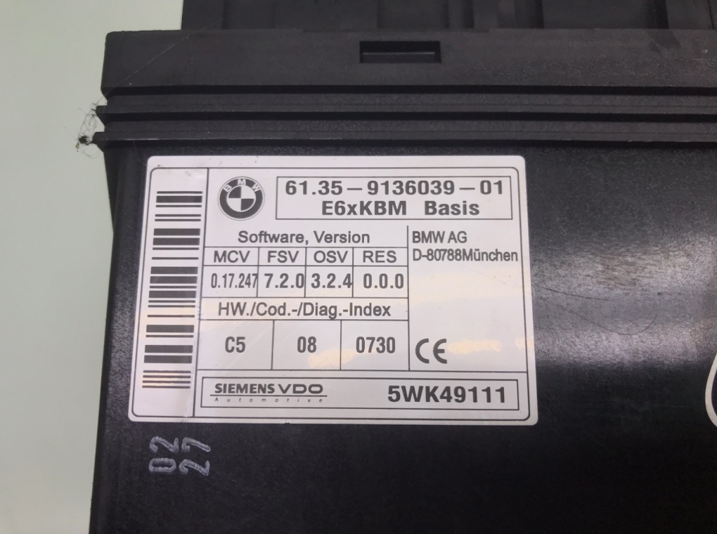 Блок комфорта для BMW 5 E60/E61, 2007 г. 3.0 TD дизель б/у — фото 5