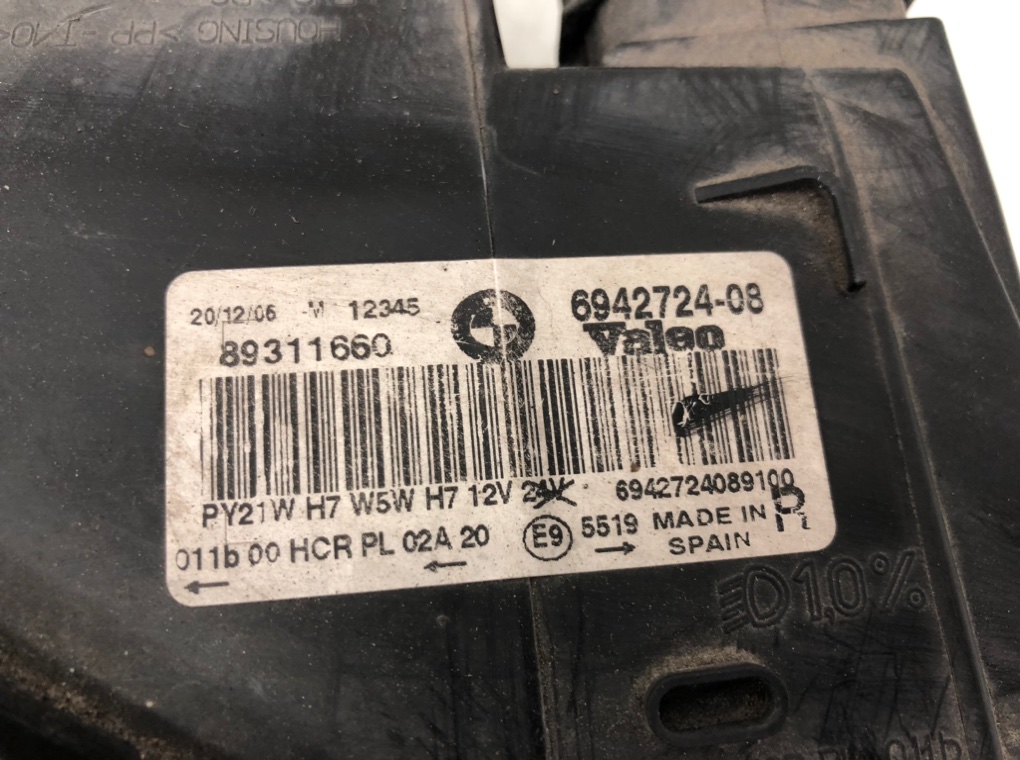 Фара правая для BMW 3 E90/E91/E92/E93, 2007 г. 2.0 TD дизель б/у — фото 9