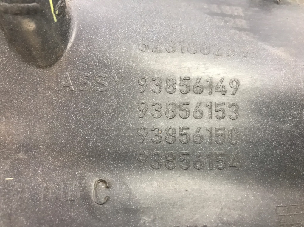 Решетка радиатора для Opel Vivaro, 2008 г. 2.0 CDTi дизель б/у — фото 9