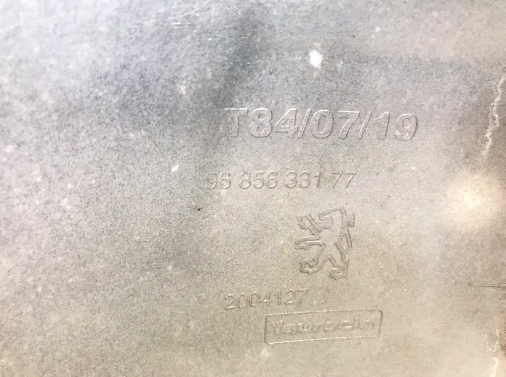 Бампер задний для Peugeot 3008, 2010 г. 1.6 HDi дизель б/у — фото 9