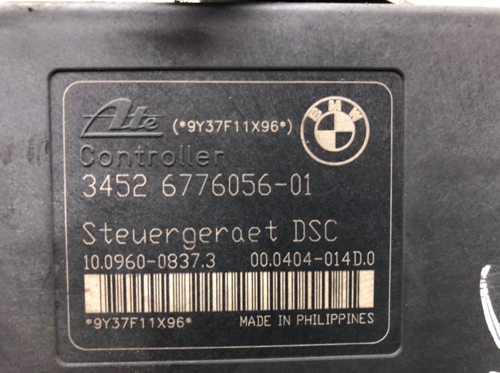 Блок ABS для BMW 3 E90/E91/E92/E93, 2007 г. 2.0 i бензин б/у — фото 7