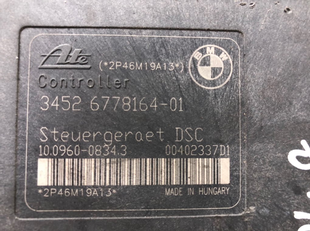 Блок ABS для BMW 3 E90/E91/E92/E93, 2007 г. 2.0 TD дизель б/у — фото 8