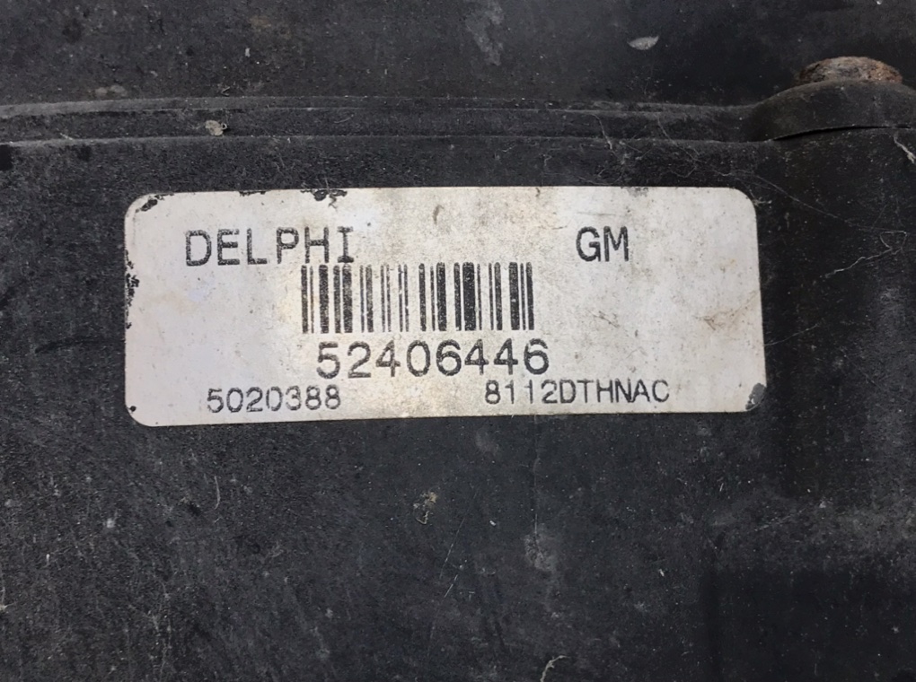 Вентилятор радиатора для Opel Meriva, 2004 г. 1.7 CDTi дизель б/у — фото 6