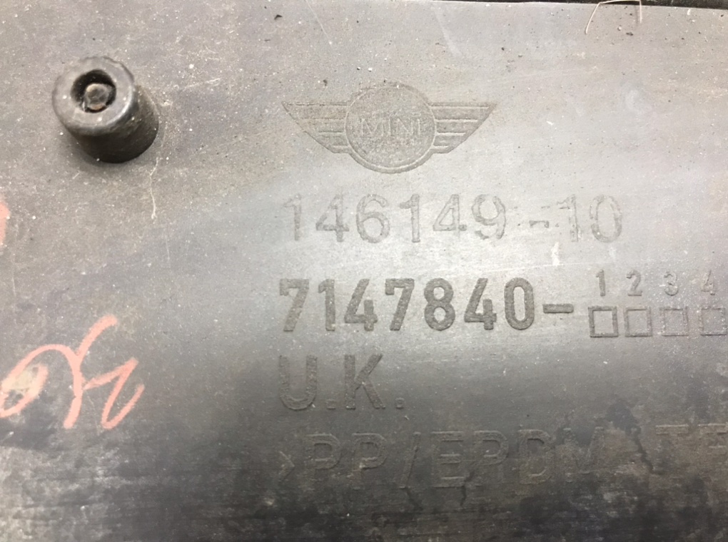 Бампер передний для Mini Cooper, 2007 г. 1.6 i бензин б/у — фото 10