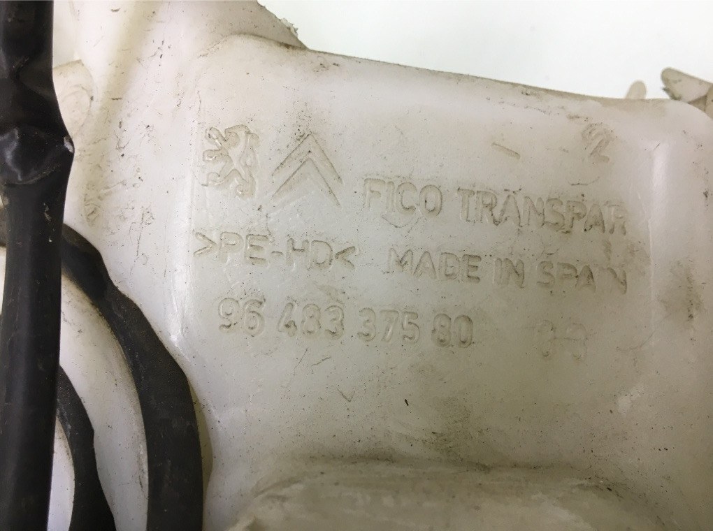 Бачок омывателя для Peugeot 207, 2011 г. 1.4 i бензин б/у — фото 5