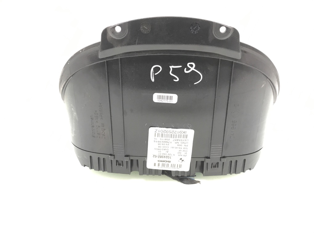 Щиток приборов (приборная панель) для BMW 1 E87/E81/E82/E88, 2006 г. 2.0 TD дизель б/у — фото 3