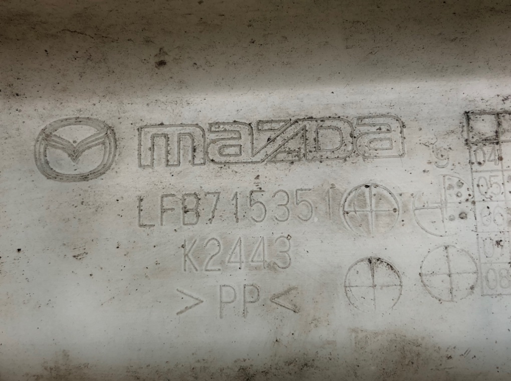 Бачок расширительный для Mazda 5, 2009 г. 2.0 i бензин б/у — фото 7