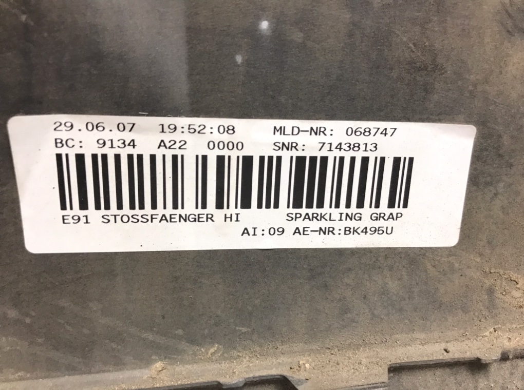 Бампер задний для BMW 3 E90/E91/E92/E93, 2008 г. 2.0 i бензин б/у — фото 11