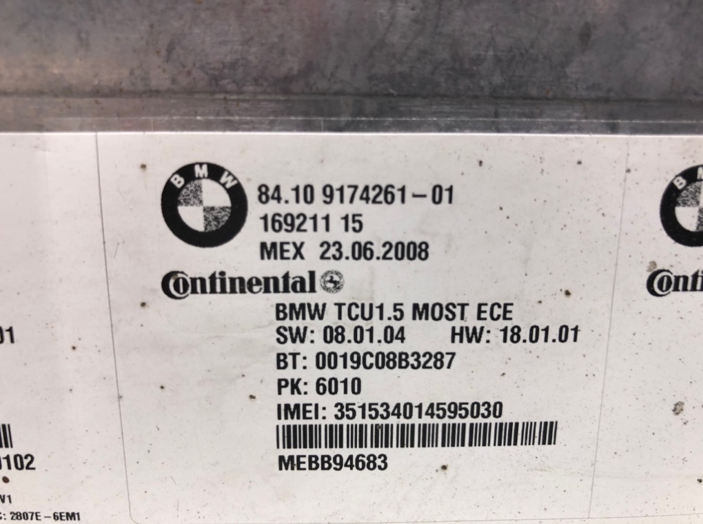Блок Bluetooth для BMW 3 E90/E91/E92/E93, 2008 г. 2.0 б/у — фото 7