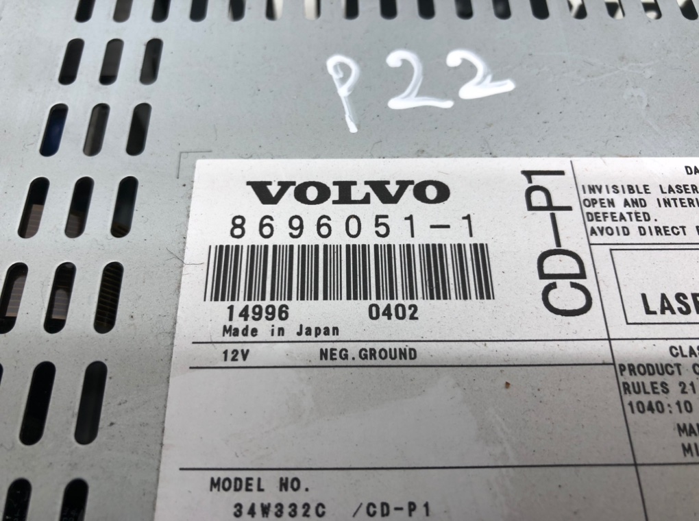 Магнитола для Volvo V50, 2004 г. 2.0 TD дизель б/у — фото 7