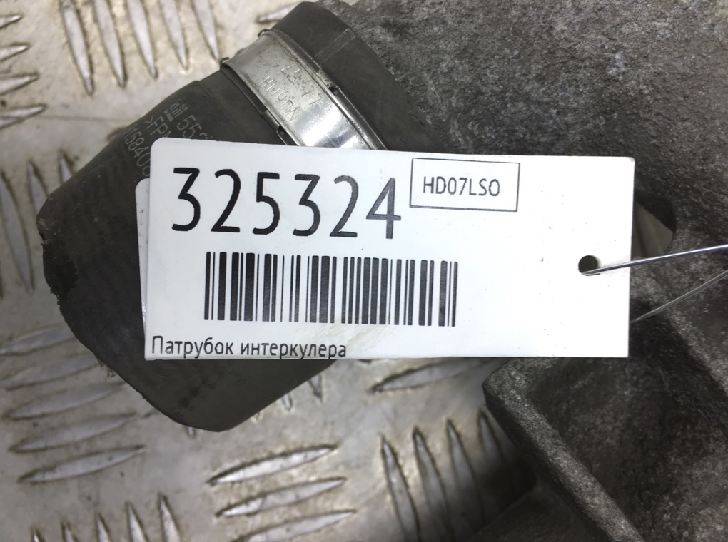 Патрубок интеркулера для Opel Astra, 2007 г. 1.9 CDTi дизель б/у — фото 6
