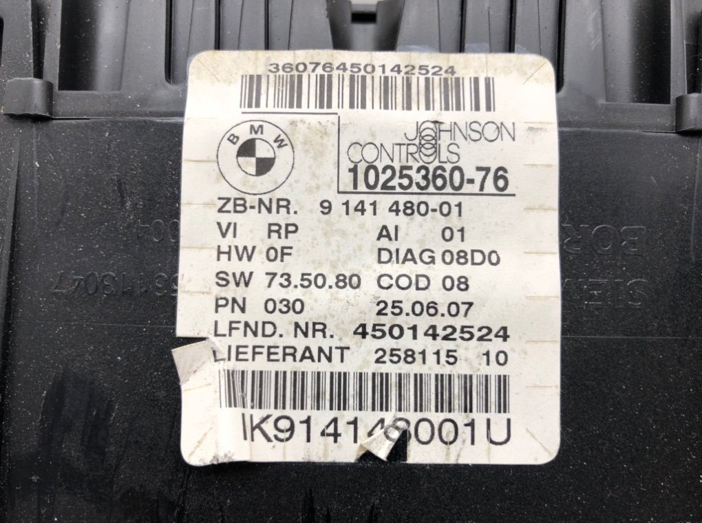 Щиток приборов (приборная панель) для BMW 3 E90/E91/E92/E93, 2008 г. 2.0 i бензин б/у — фото 5