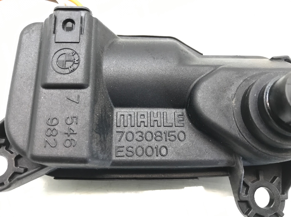 Исполнительный узел DISA для BMW 1 E87/E81/E82/E88, 2008 г. 1.6 i бензин б/у — фото 6
