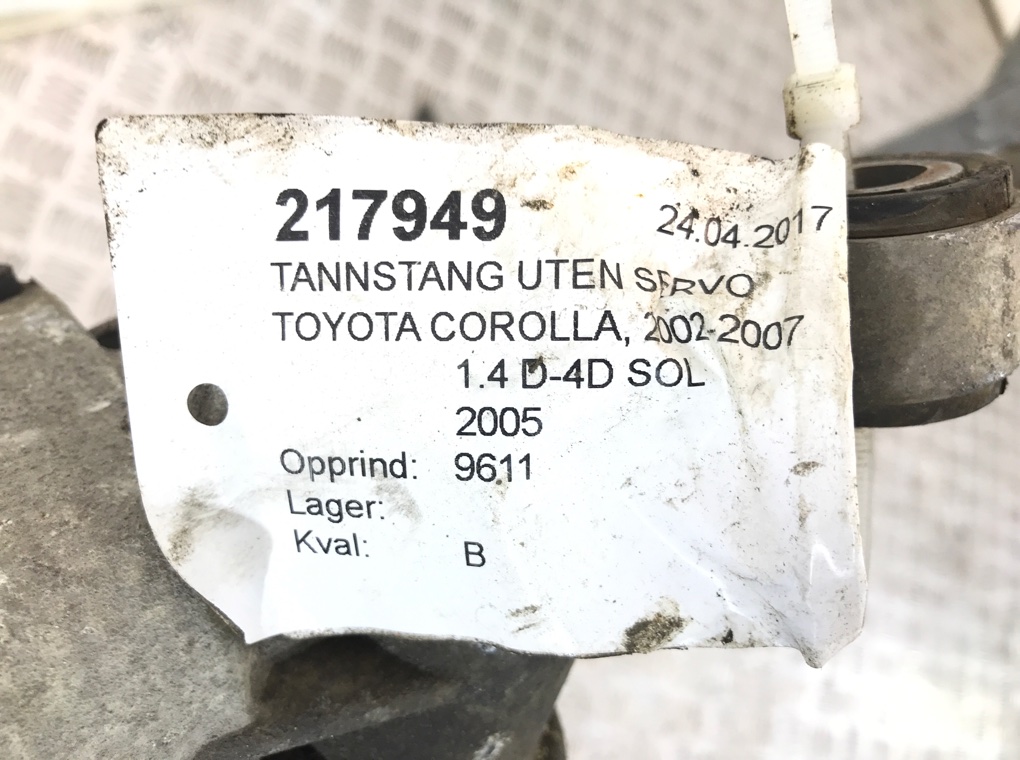 Рулевая рейка для Toyota Corolla, 2006 г. 2.0 D-4D дизель б/у — фото 7