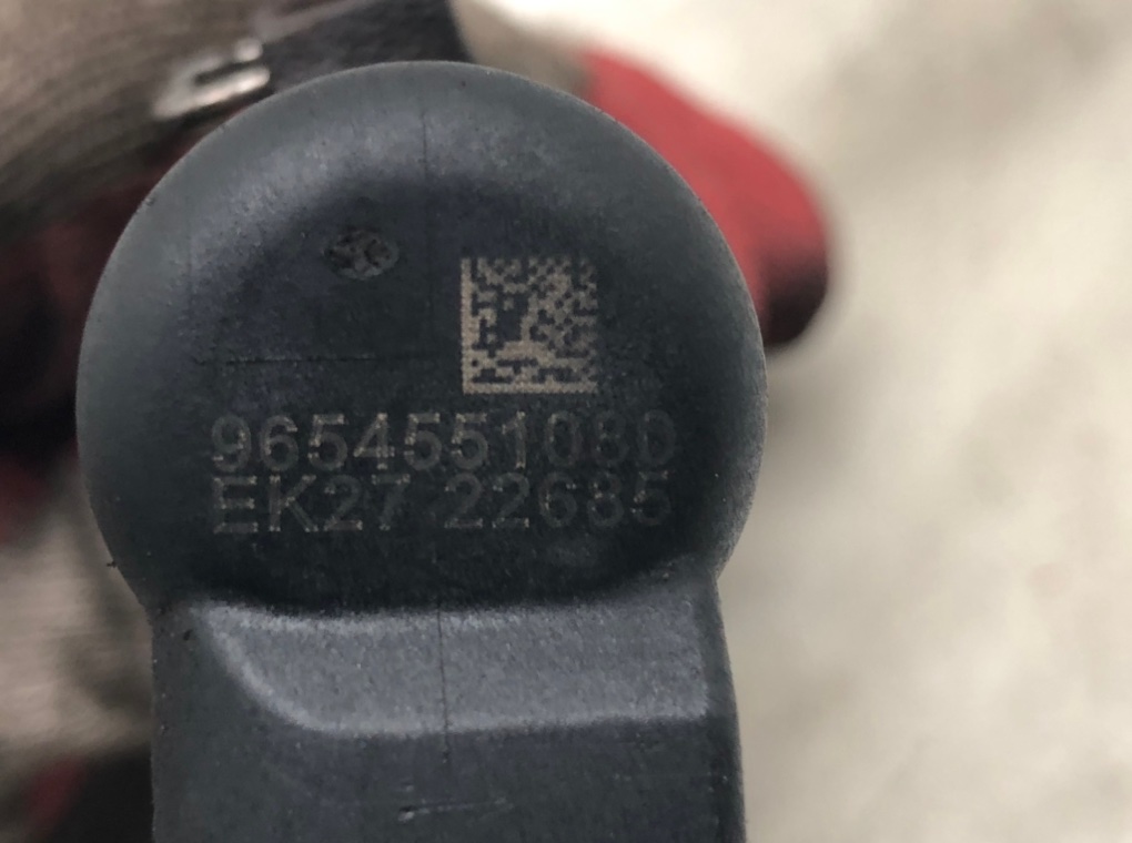 Форсунка для Citroen C2, 2006 г. 1.4 HDi дизель б/у — фото 6