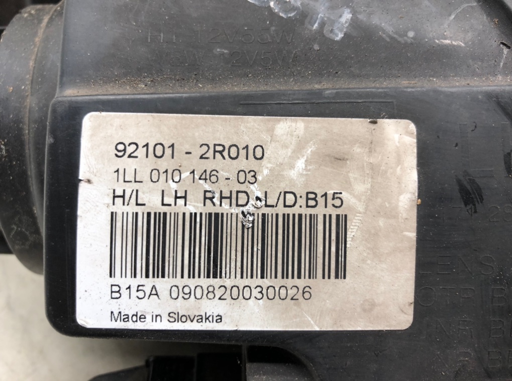 Фара левая для Hyundai i30, 2009 г. 1.4 i бензин б/у — фото 6