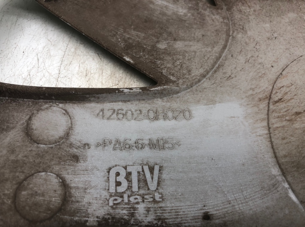Колпак колесный для Peugeot 107, 2008 г. 1.0 i бензин б/у — фото 7