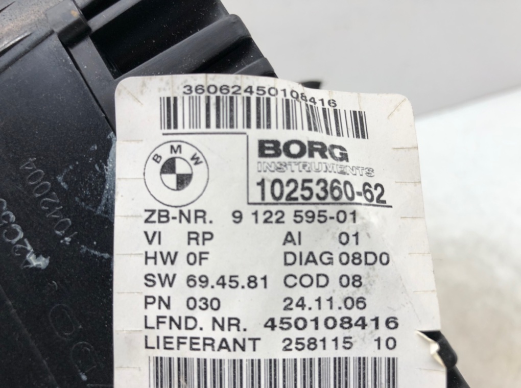 Щиток приборов (приборная панель) для BMW 3 E90/E91/E92/E93, 2006 г. 2.0 i бензин б/у — фото 5