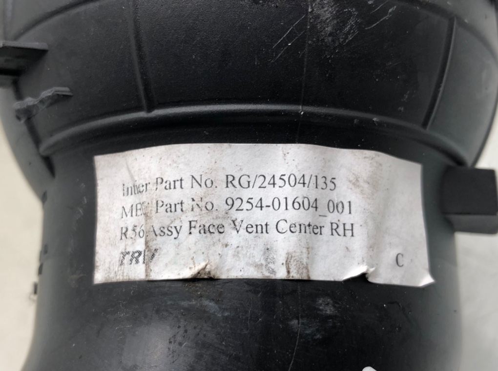 Дефлектор обдува салона для Mini Cooper, 2007 г. 1.6 i бензин б/у — фото 6