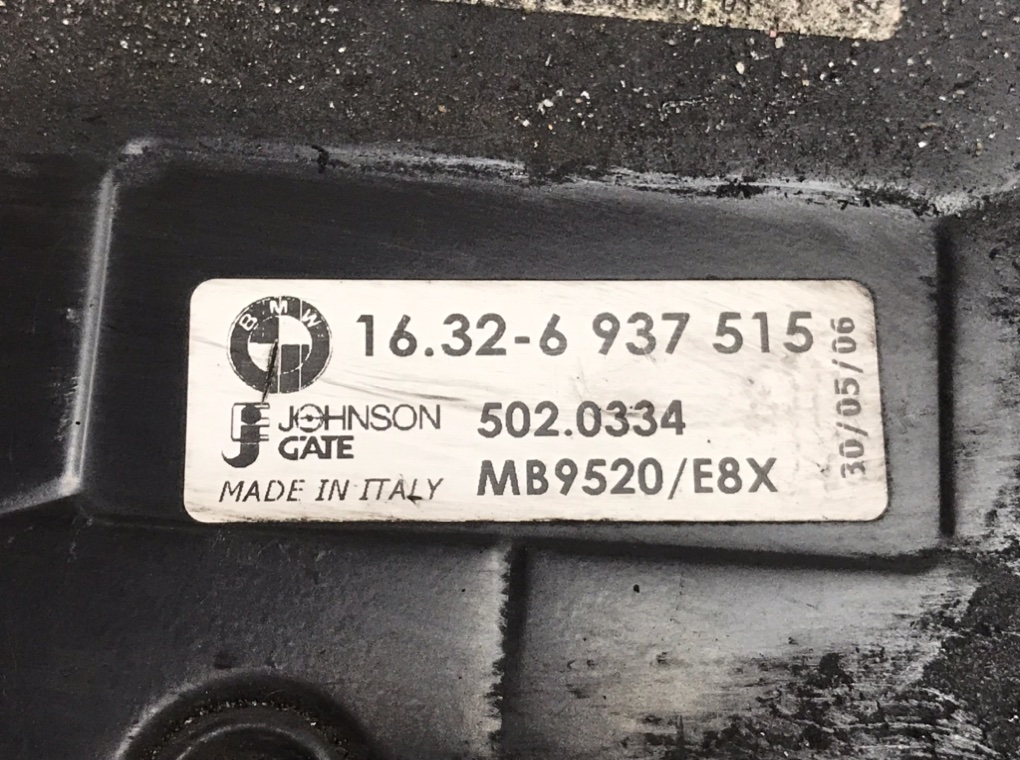 Кассета радиаторов для BMW 3 E90/E91/E92/E93, 2006 г. 2.0 i бензин б/у — фото 8