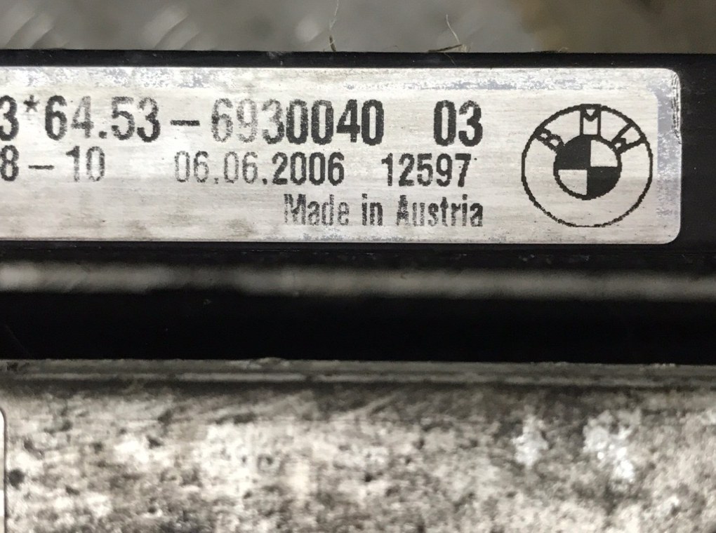 Кассета радиаторов для BMW 3 E90/E91/E92/E93, 2006 г. 2.0 i бензин б/у — фото 9
