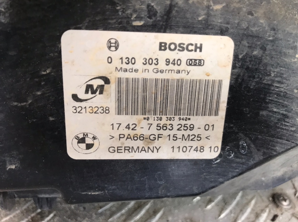 Кассета радиаторов для BMW 3 E90/E91/E92/E93, 2008 г. 2.0 i бензин б/у — фото 7