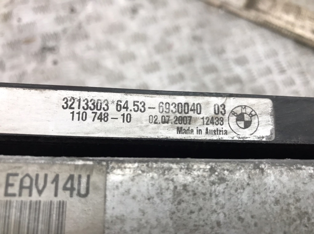 Кассета радиаторов для BMW 3 E90/E91/E92/E93, 2008 г. 2.0 i бензин б/у — фото 8